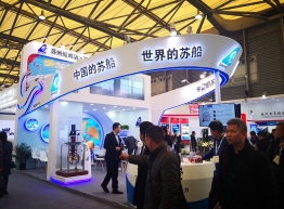 苏船展台搭建