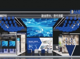 效果图