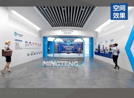 上海名腾展厅
