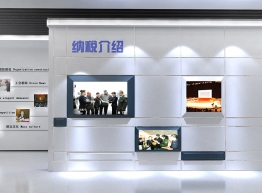 展厅陈列