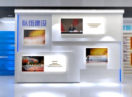 展厅陈列