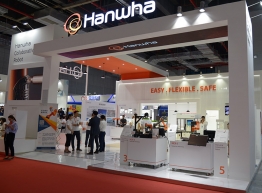 展览展示