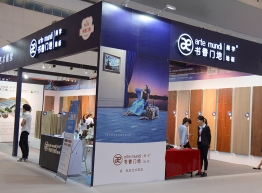 展览展示