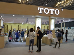 展览展示