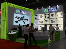 展览展示