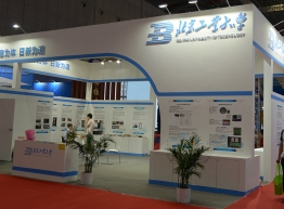展览展示