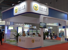 展览展示