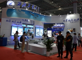 展览展示