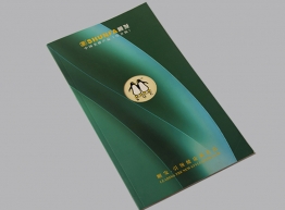 保温杯