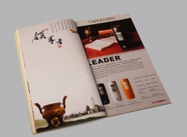保温杯