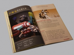 保温杯