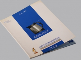 保温杯