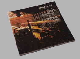 橱柜板材