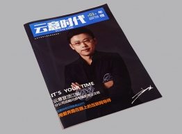 文化、金融、教育