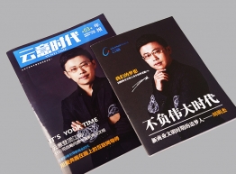 文化、金融、教育